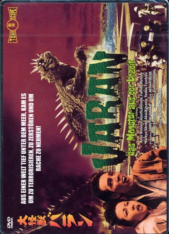 Varan Das Monster Aus Der Urzeit Varan Das Monster Aus Der Urzeit