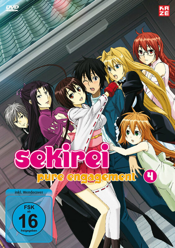 sekirei season 2 episode 1 soundtrack