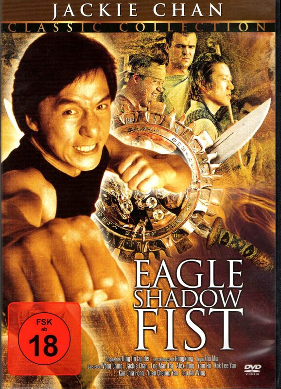 jackie chan film collection dvd cover jackie chan film collection dvd cover